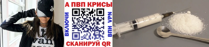 hydra tor  Туймазы  А ПВП VHQ 