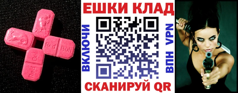 сколько стоит  Туймазы  Экстази DUBAI 