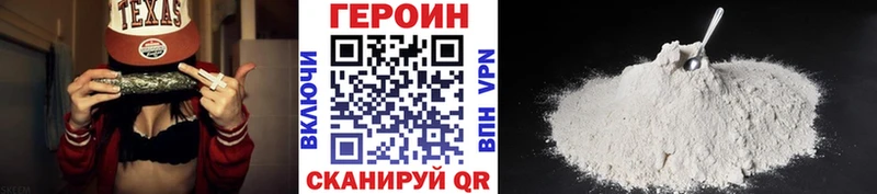 дарнет шоп  MEGA маркетплейс  Героин гречка  Туймазы 