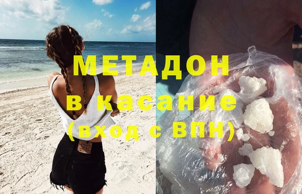 гашик Алексеевка