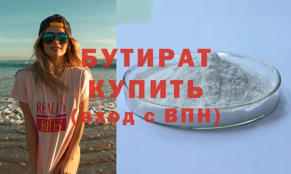 jwh Алексин