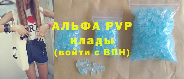 jwh Алексин