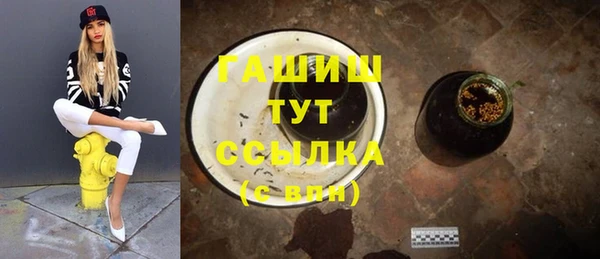 jwh Алексин