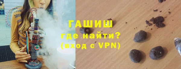jwh Алексин
