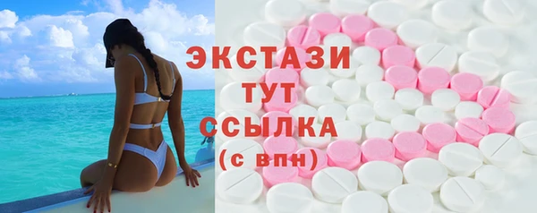 гашик Алексеевка