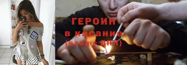 гашик Алексеевка