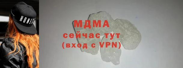 ECSTASY Алзамай