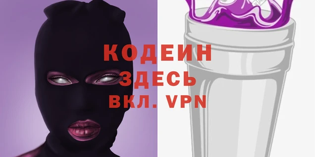 jwh Алексин