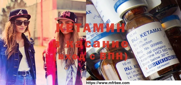jwh Алексин