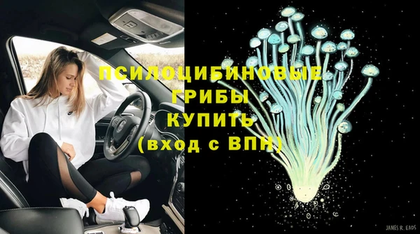 jwh Алексин