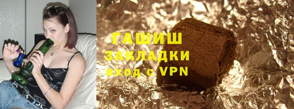 ECSTASY Алзамай
