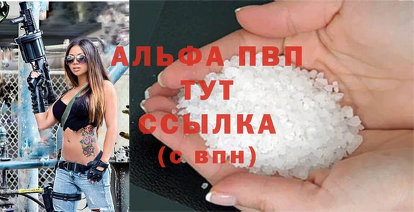 jwh Алексин