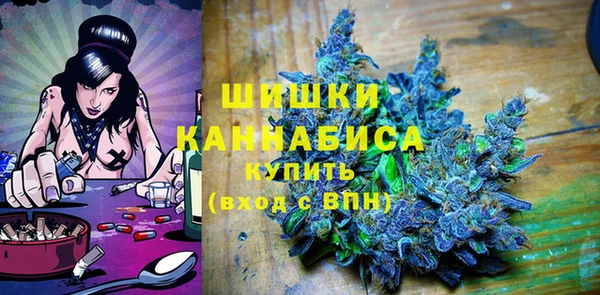 jwh Алексин