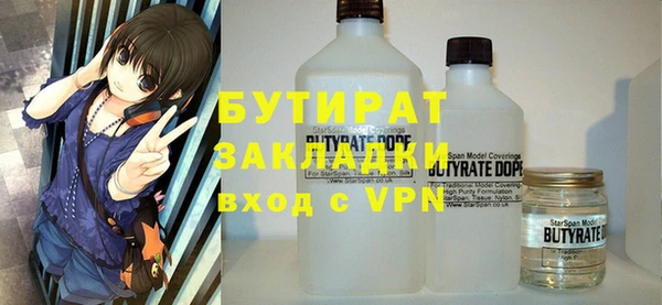 гашик Алексеевка