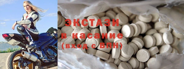 гашик Алексеевка
