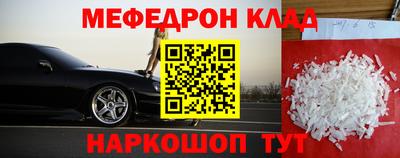 спиды Гай