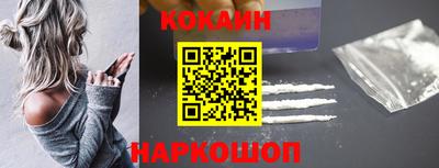 ALPHA-PVP Гагарин