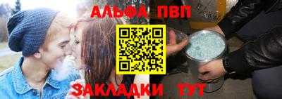 мдма Гатчина