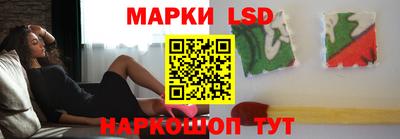 крисы Нарткала