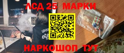 мдма Гатчина