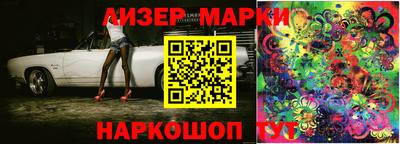 ALPHA-PVP Гагарин