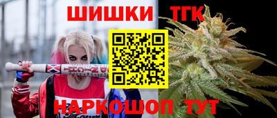 ALPHA-PVP Гагарин