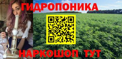 мдма Гатчина