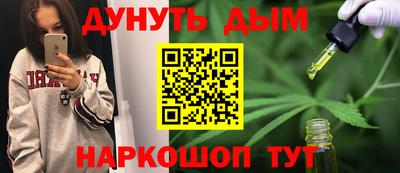 ALPHA-PVP Гагарин