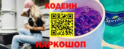спиды Гай