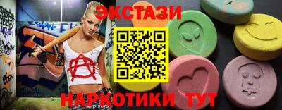 Альфа ПВП Наро-Фоминск
