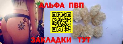 мдма Гатчина