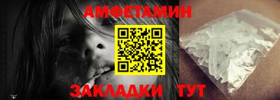 мдма Гатчина