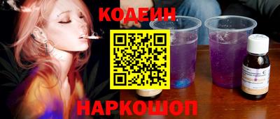 мдма Гатчина