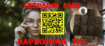 мдма Гатчина