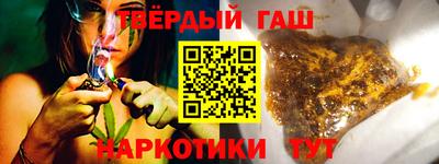 ALPHA-PVP Гагарин