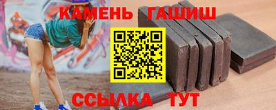 мдма Гатчина