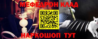 спиды Гай