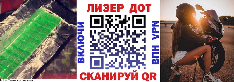 закладки  Туймазы  LSD-25 экстази ecstasy 