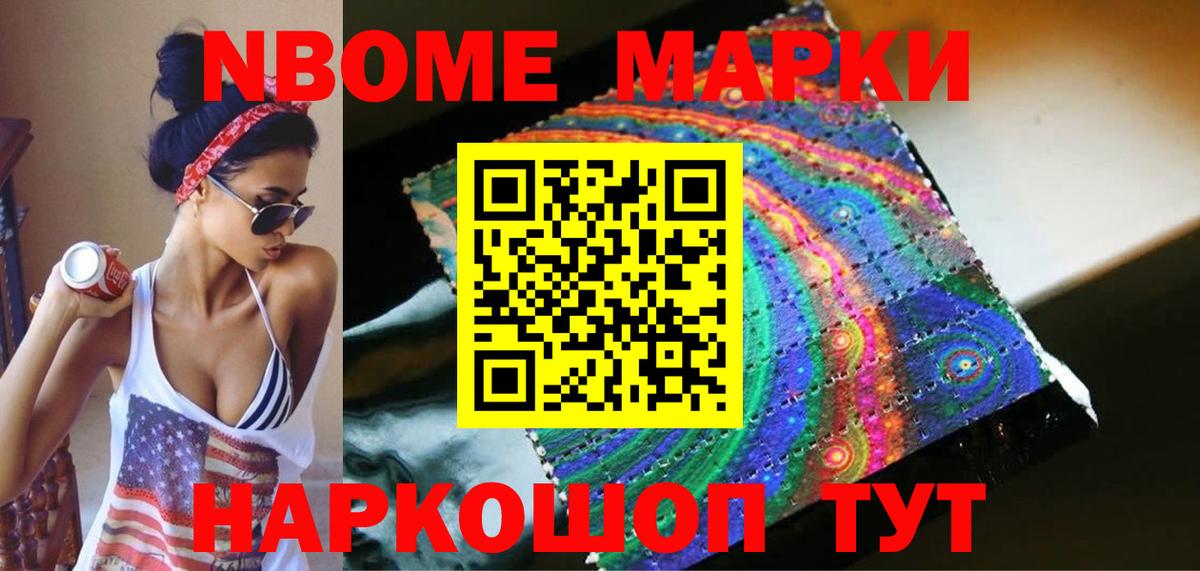 Лсд 25 экстази  ЛСД экстази кислота  Туймазы  Вход с VPN  Лсд 25 экстази кислота 