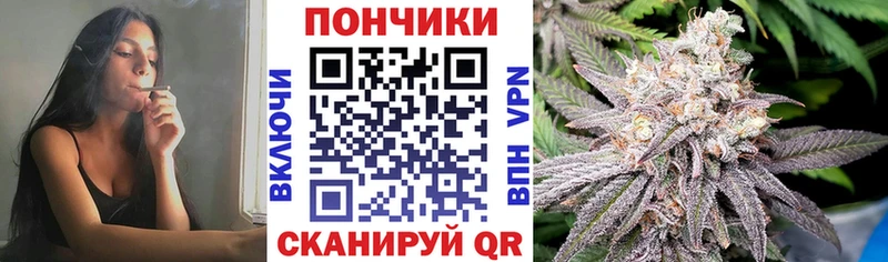 Бошки марихуана Amnesia Туймазы